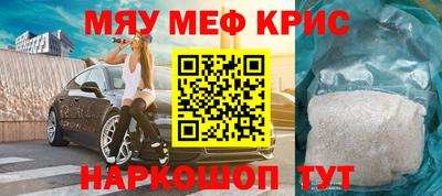 MDMA Лесосибирск