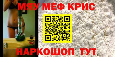 mix Ливны
