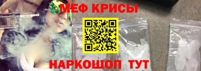 mix Ливны