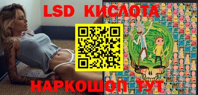 mix Ливны