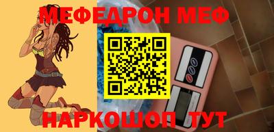 MDMA Лесосибирск