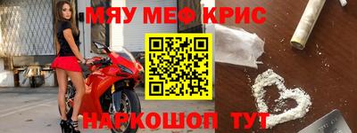 MDMA Лесосибирск