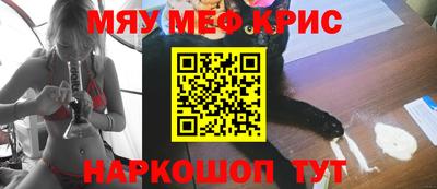 mix Ливны