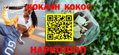 MDMA Лесосибирск