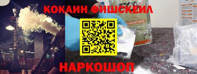 соль ск Ликино-Дулёво