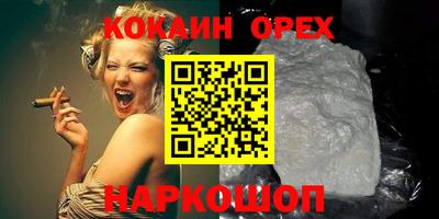 mix Ливны