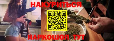 соль ск Ликино-Дулёво