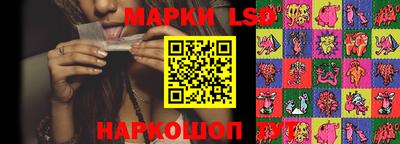 MDMA Лесосибирск