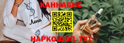 соль ск Ликино-Дулёво