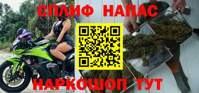 гашик Мариинск