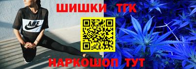 MDMA Лесосибирск