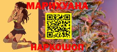 MDMA Лесосибирск
