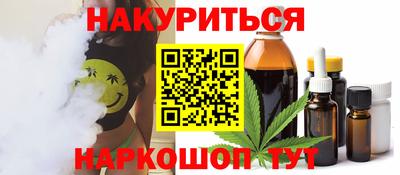 MDMA Лесосибирск