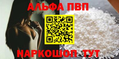 mix Ливны