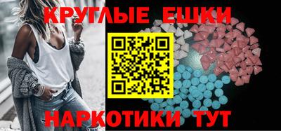 mix Ливны