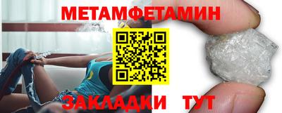 mix Ливны