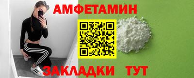 соль ск Ликино-Дулёво
