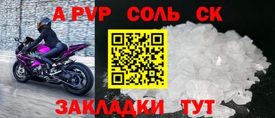 mix Ливны