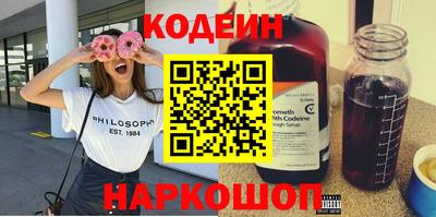 MDMA Лесосибирск