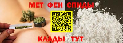 MDMA Лесосибирск