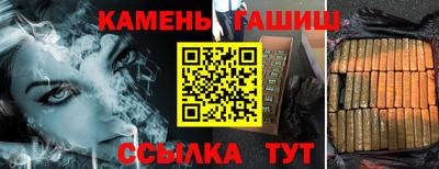 соль ск Ликино-Дулёво