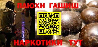 MDMA Лесосибирск