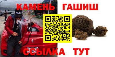 mix Ливны
