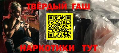 MDMA Лесосибирск