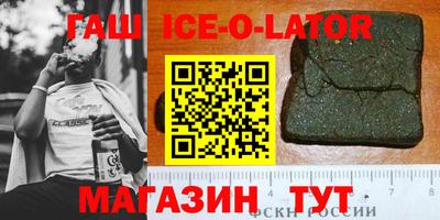 соль ск Ликино-Дулёво