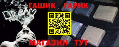 MDMA Лесосибирск